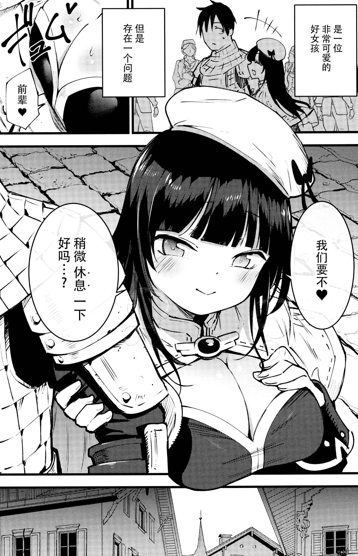 003