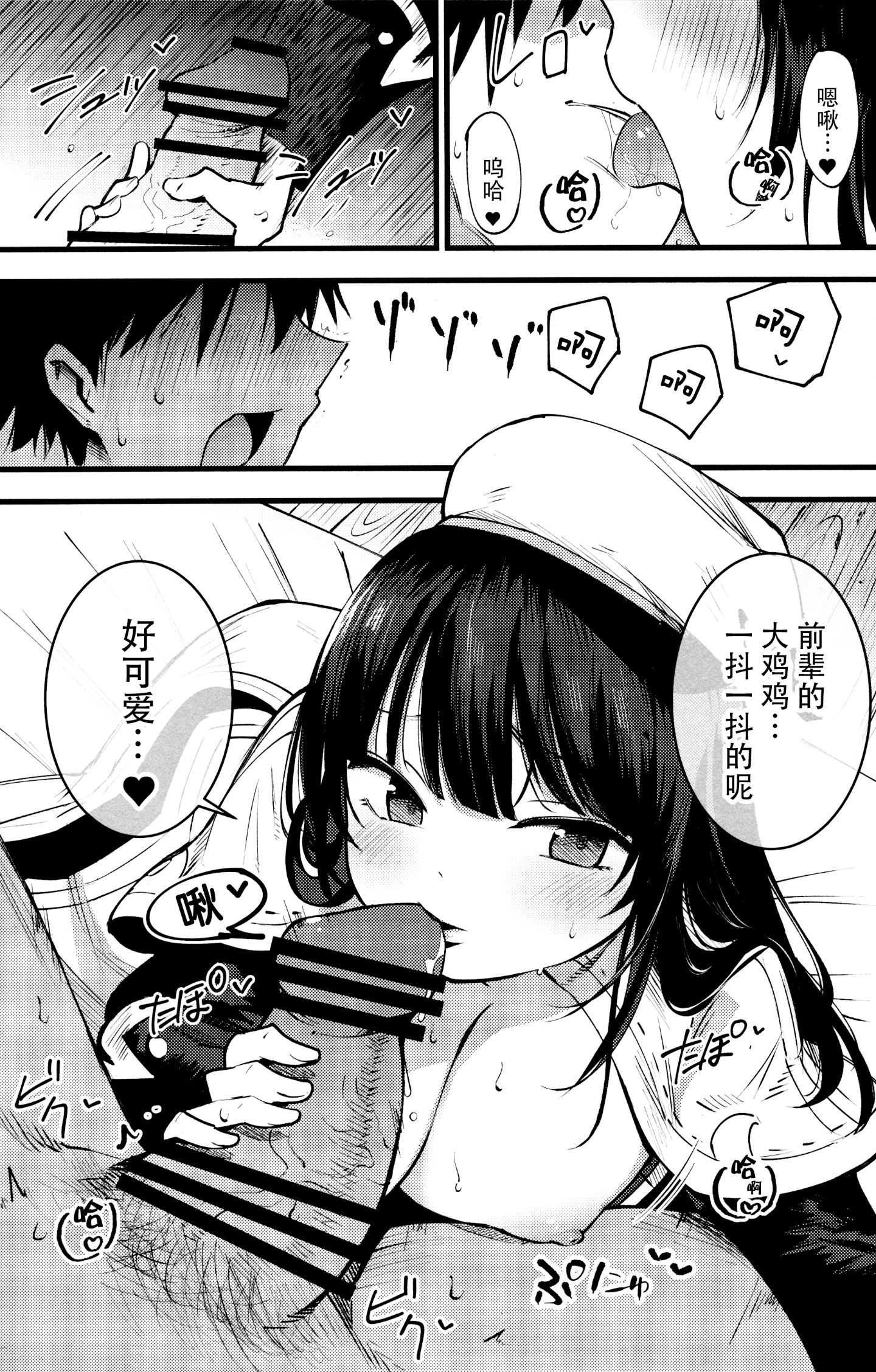 008