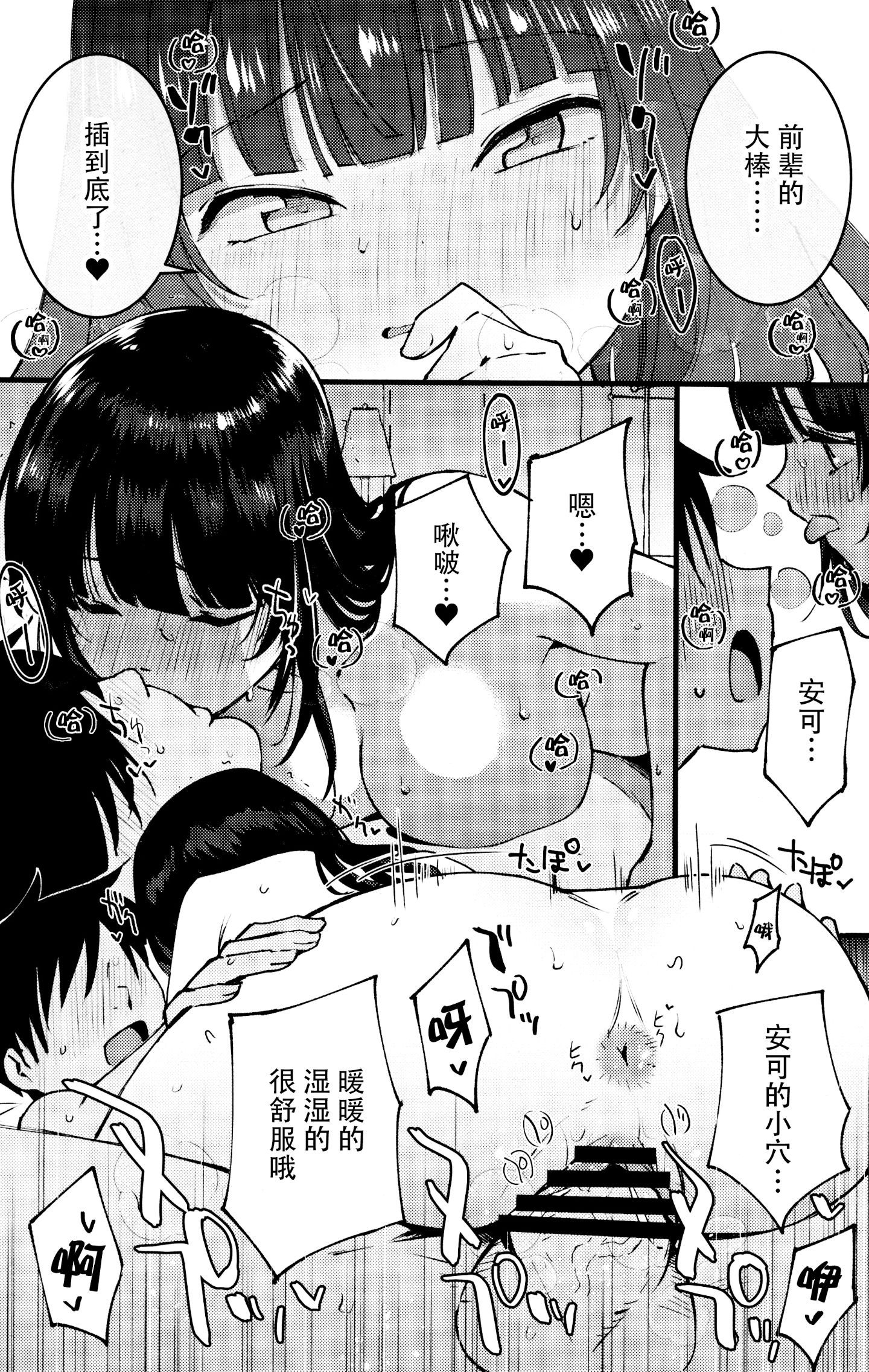 014