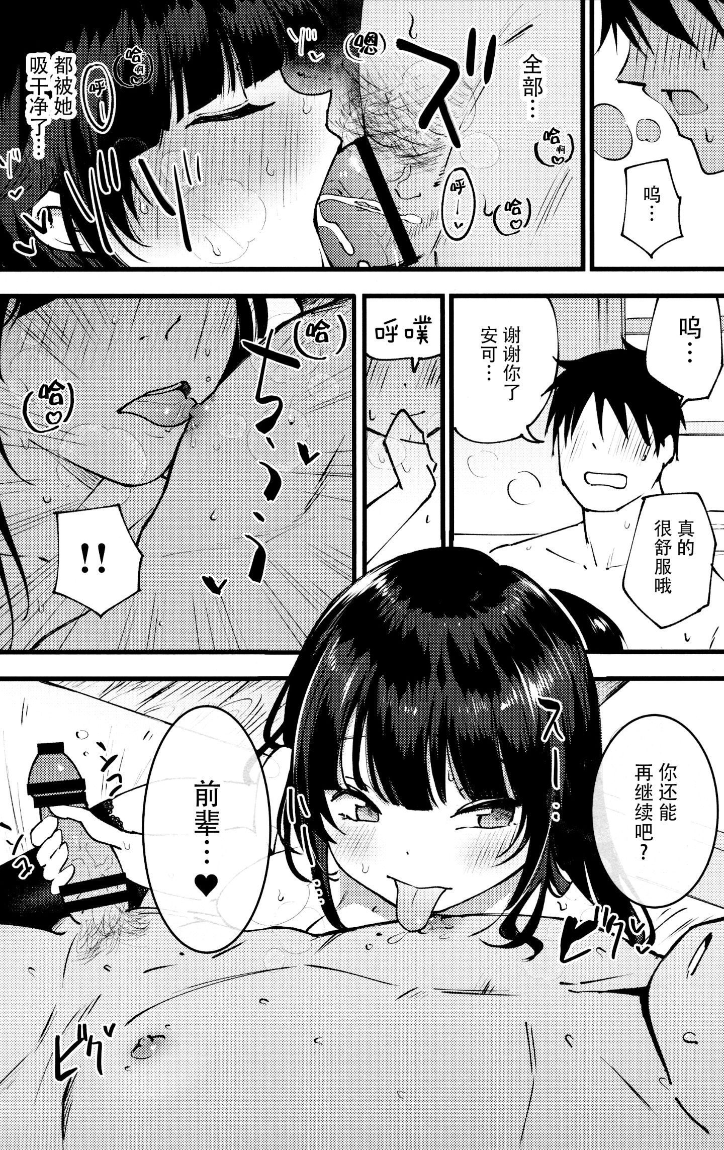 021