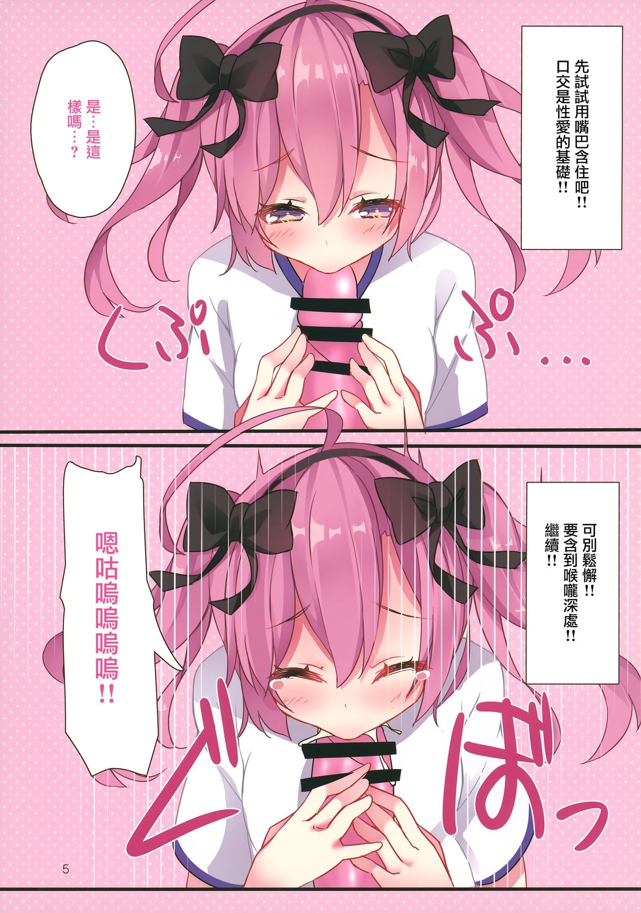 04