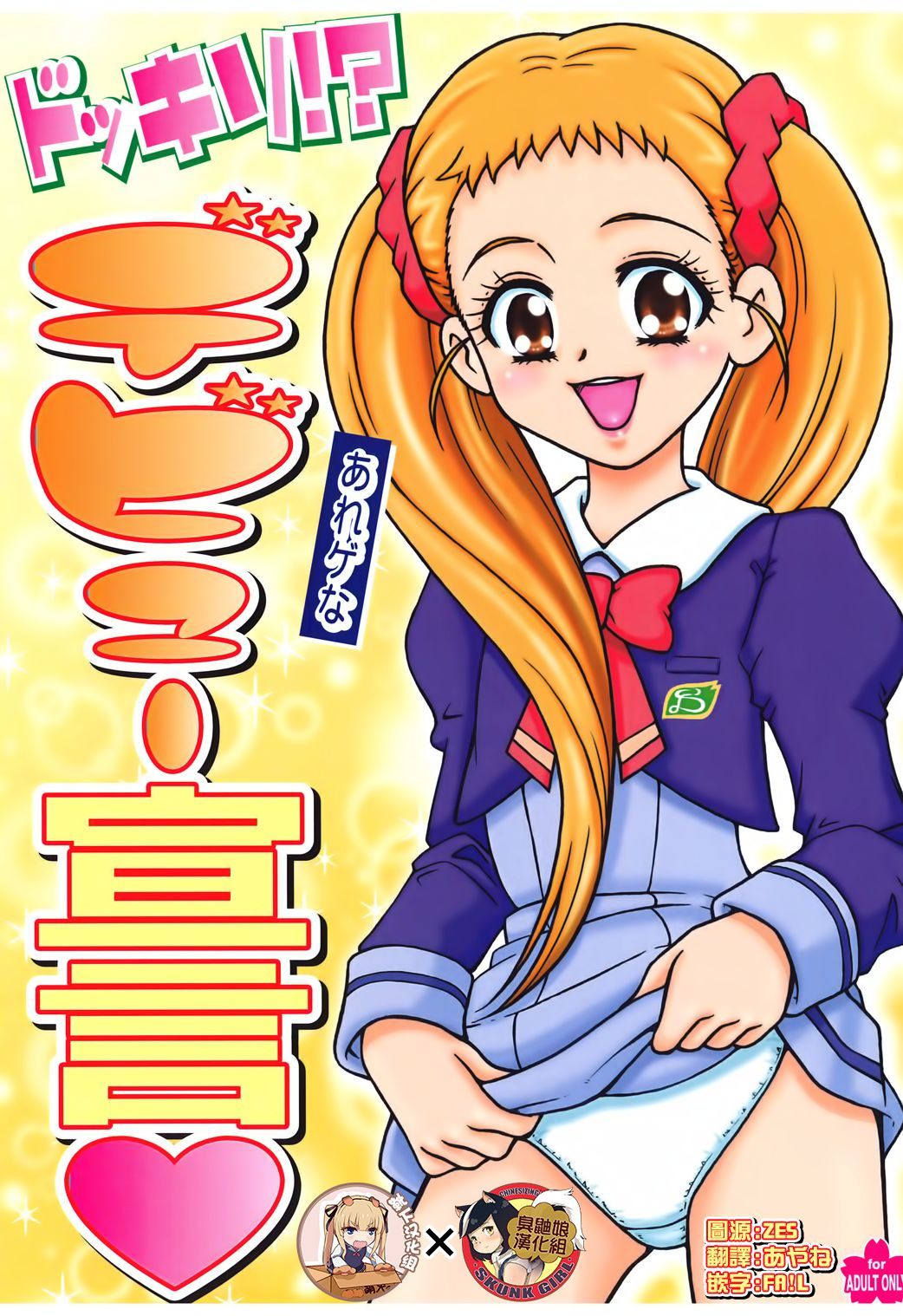 00