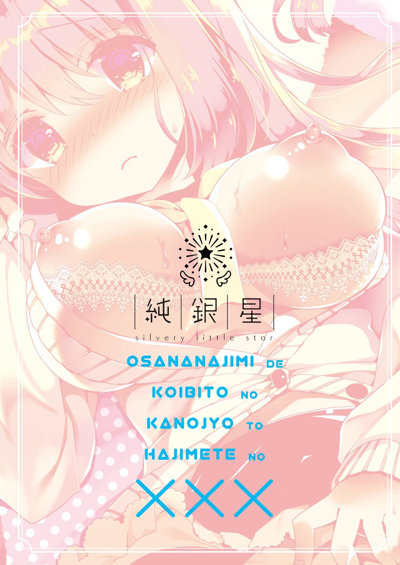 32