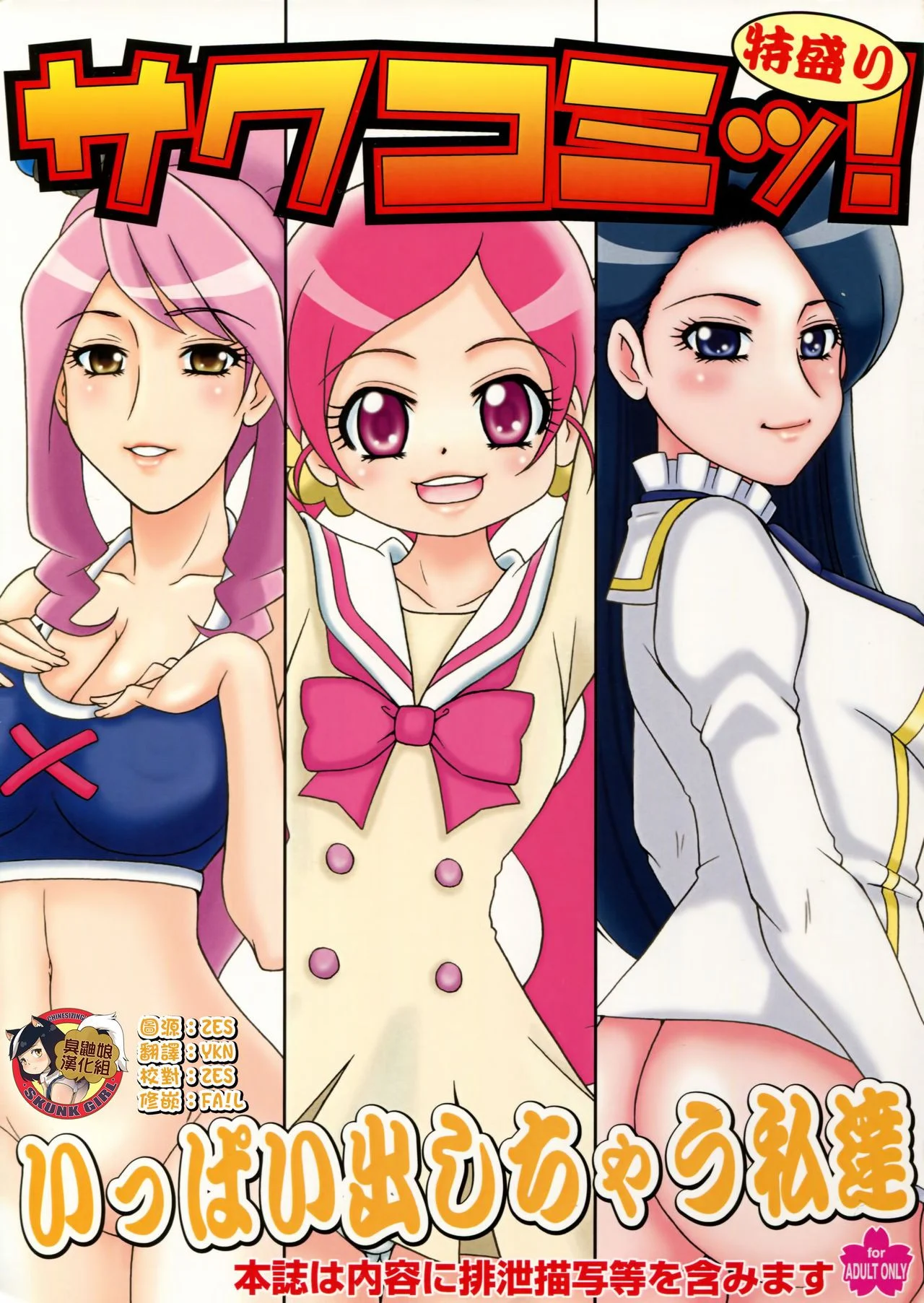 00