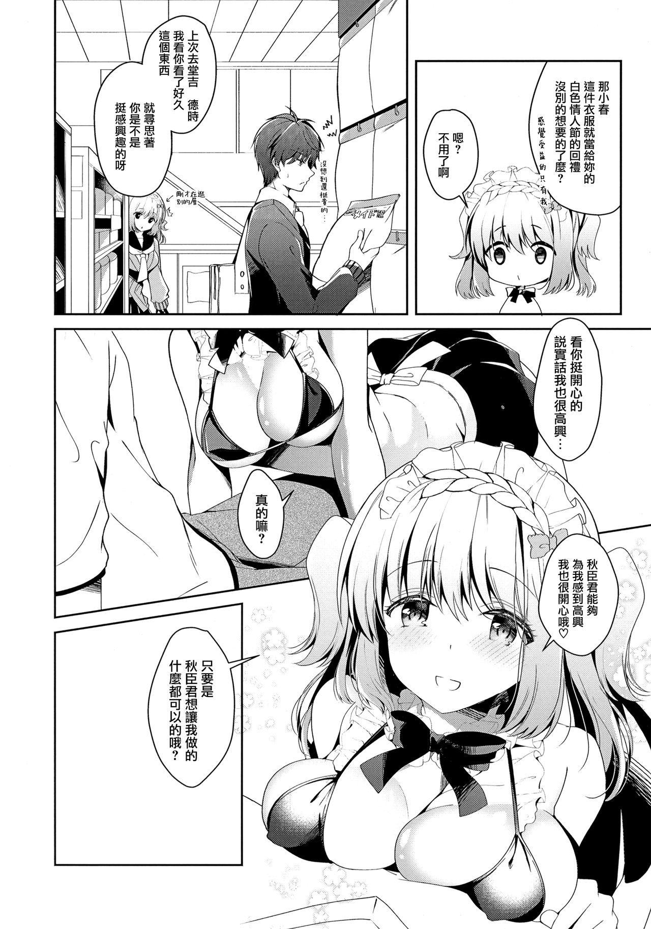 05