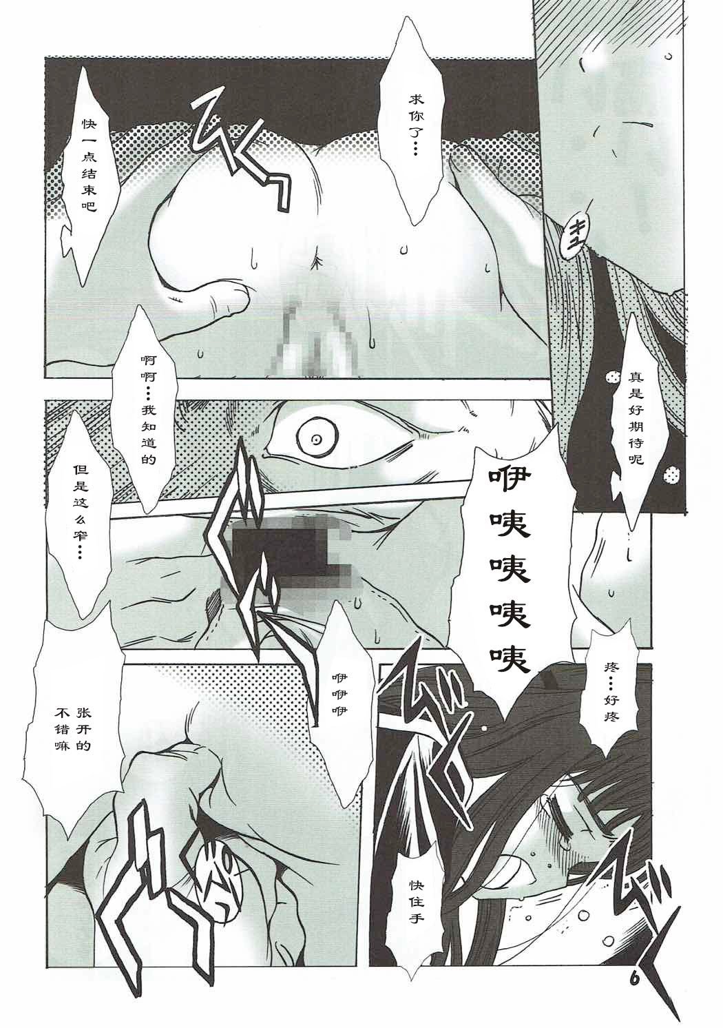 05
