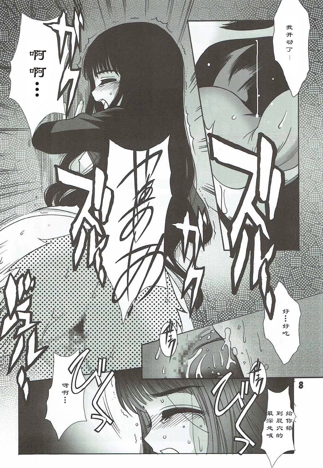 07