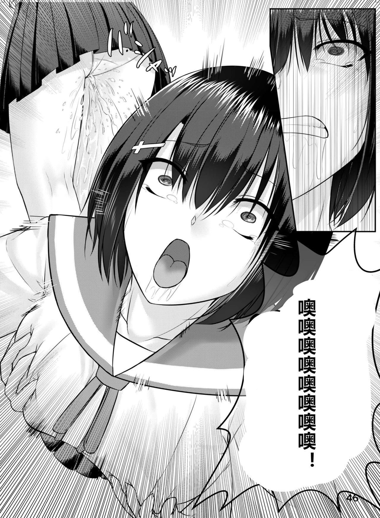 47