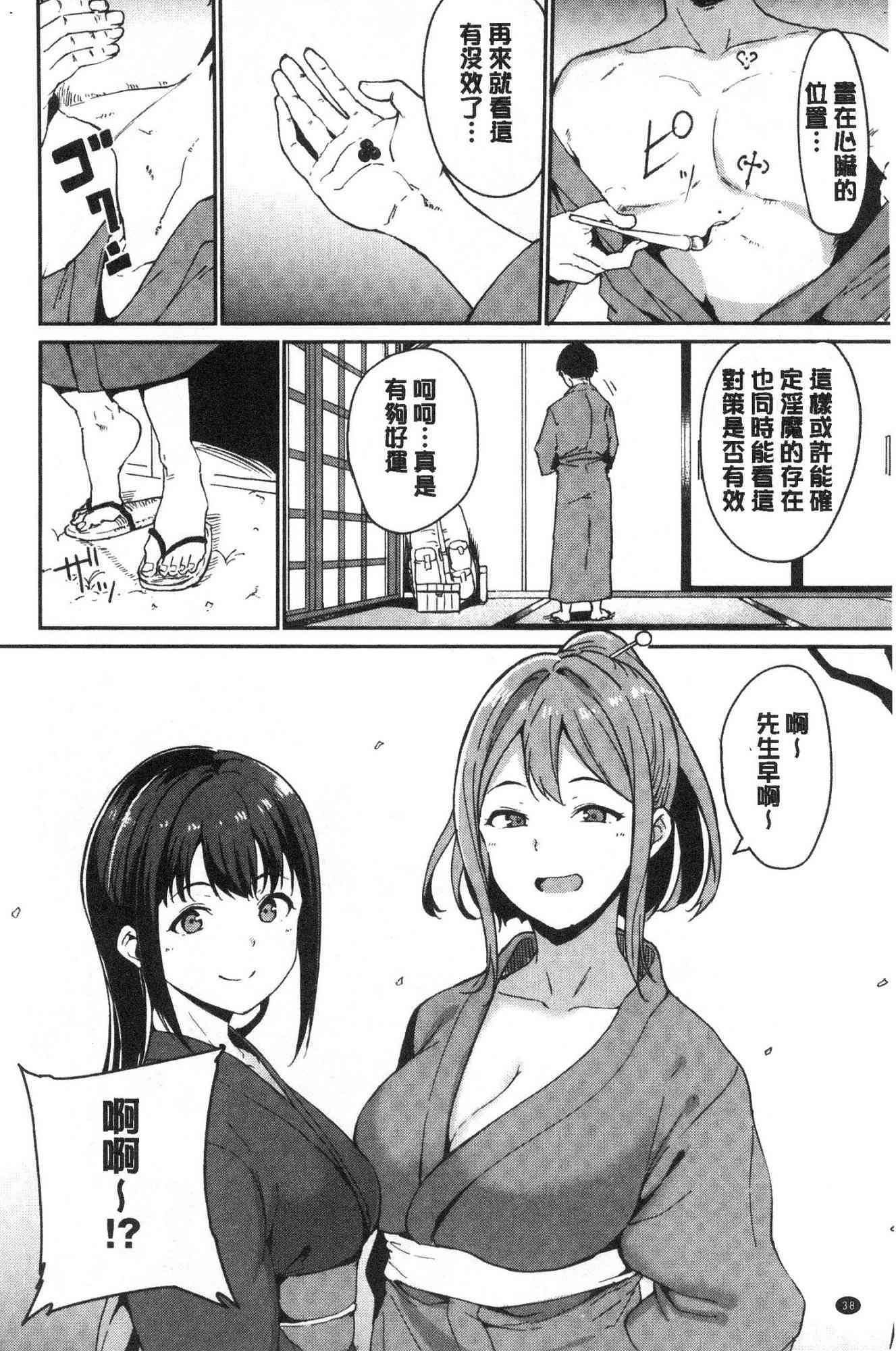 041