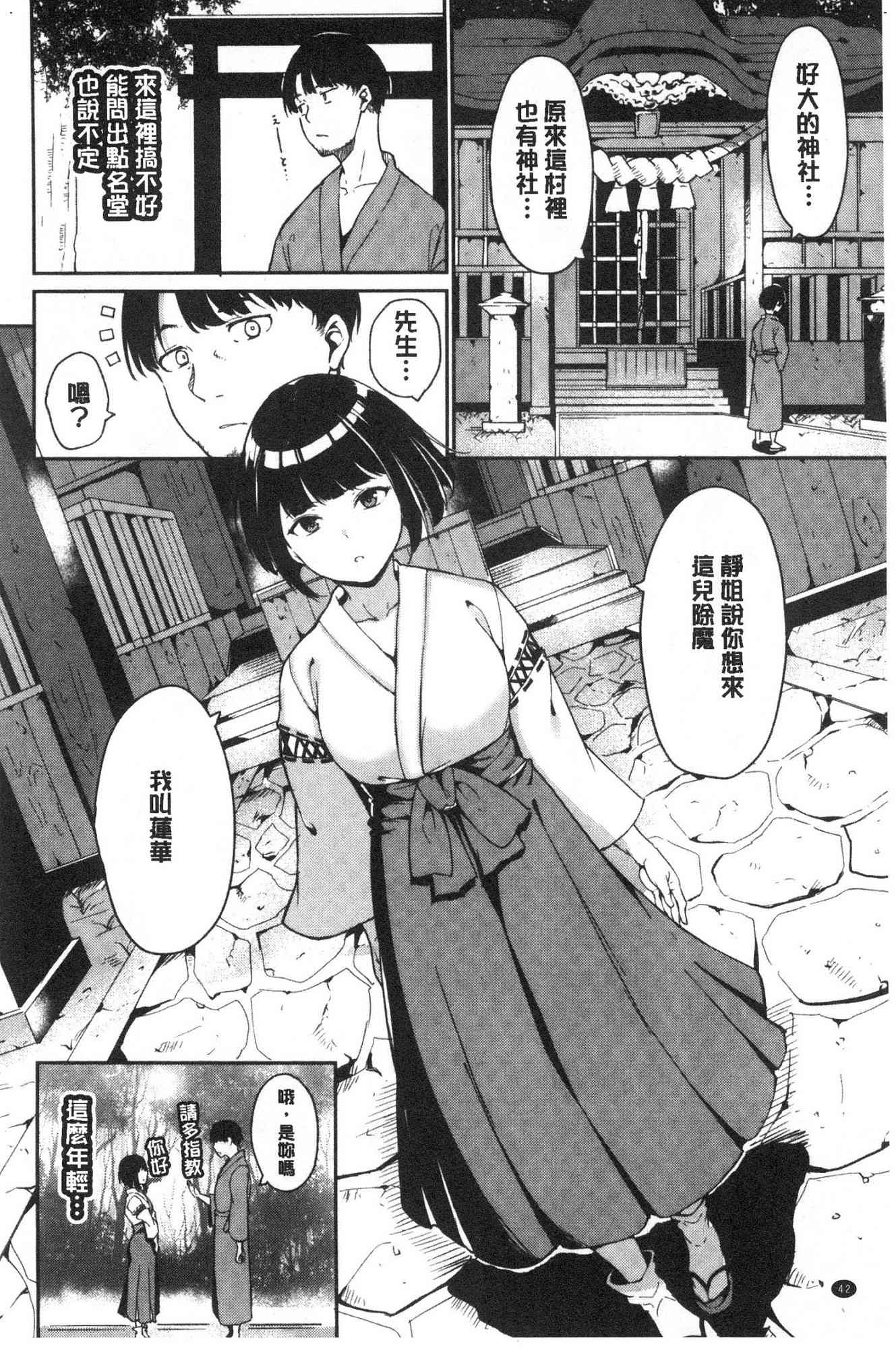 045