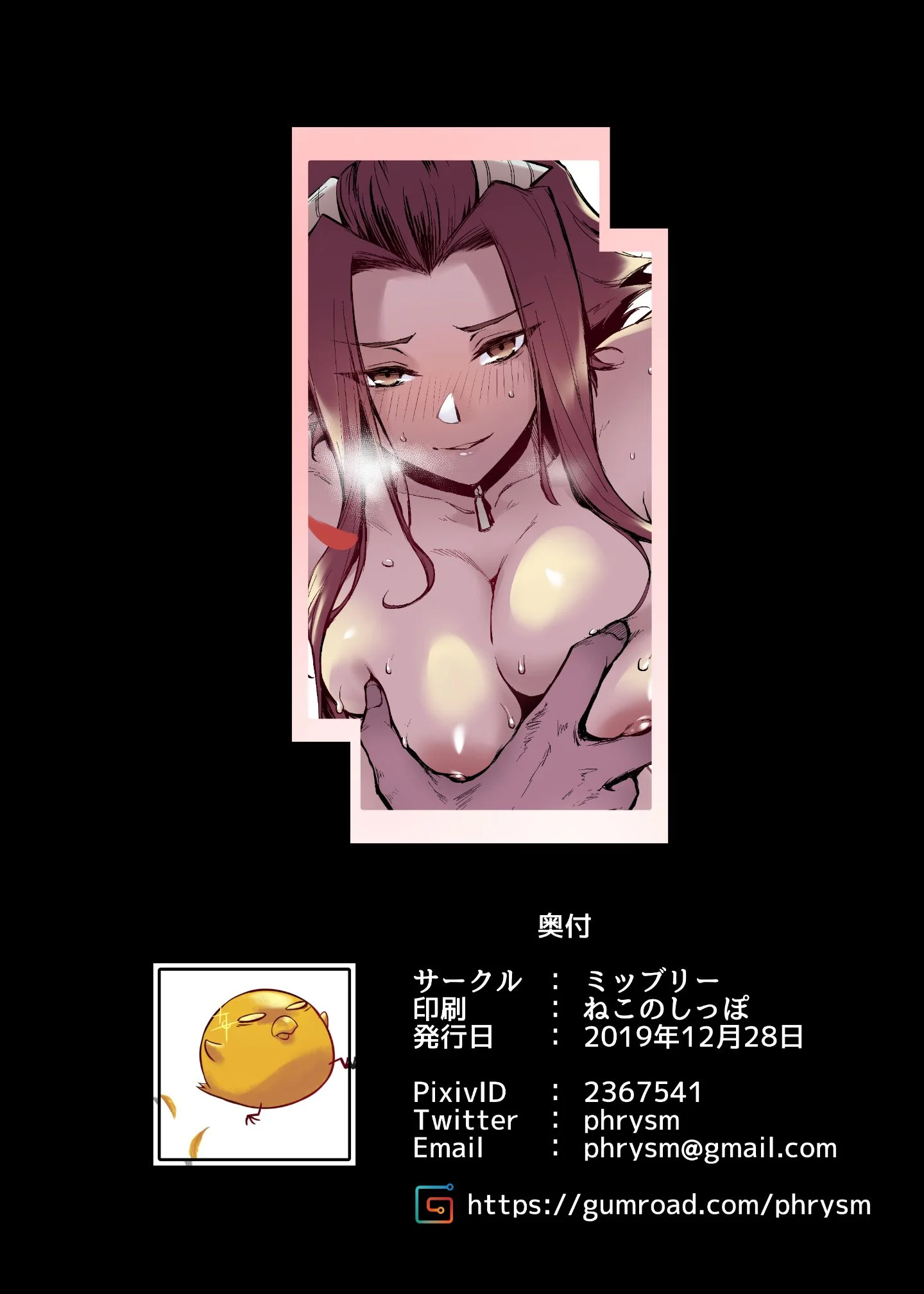 026