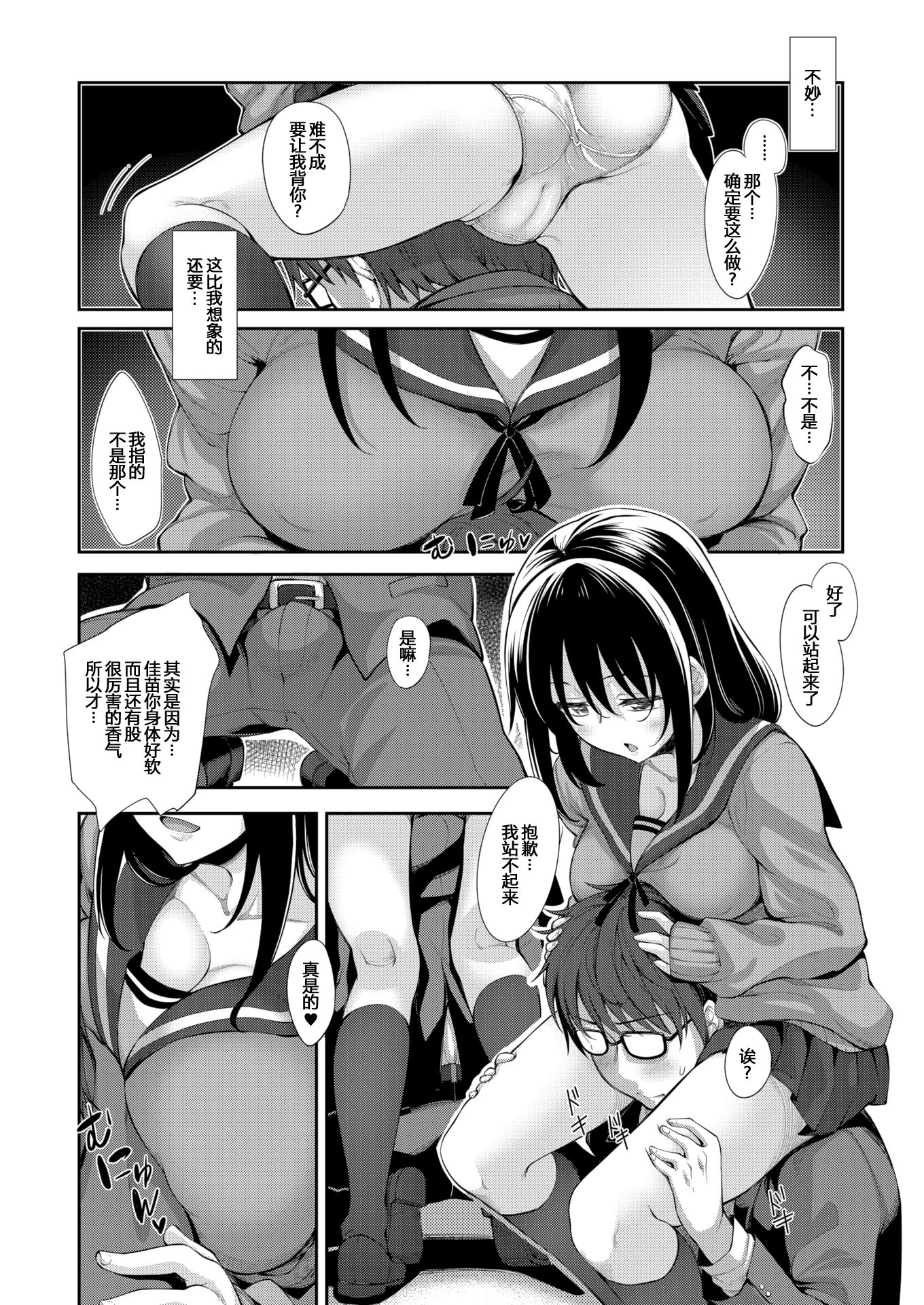 031