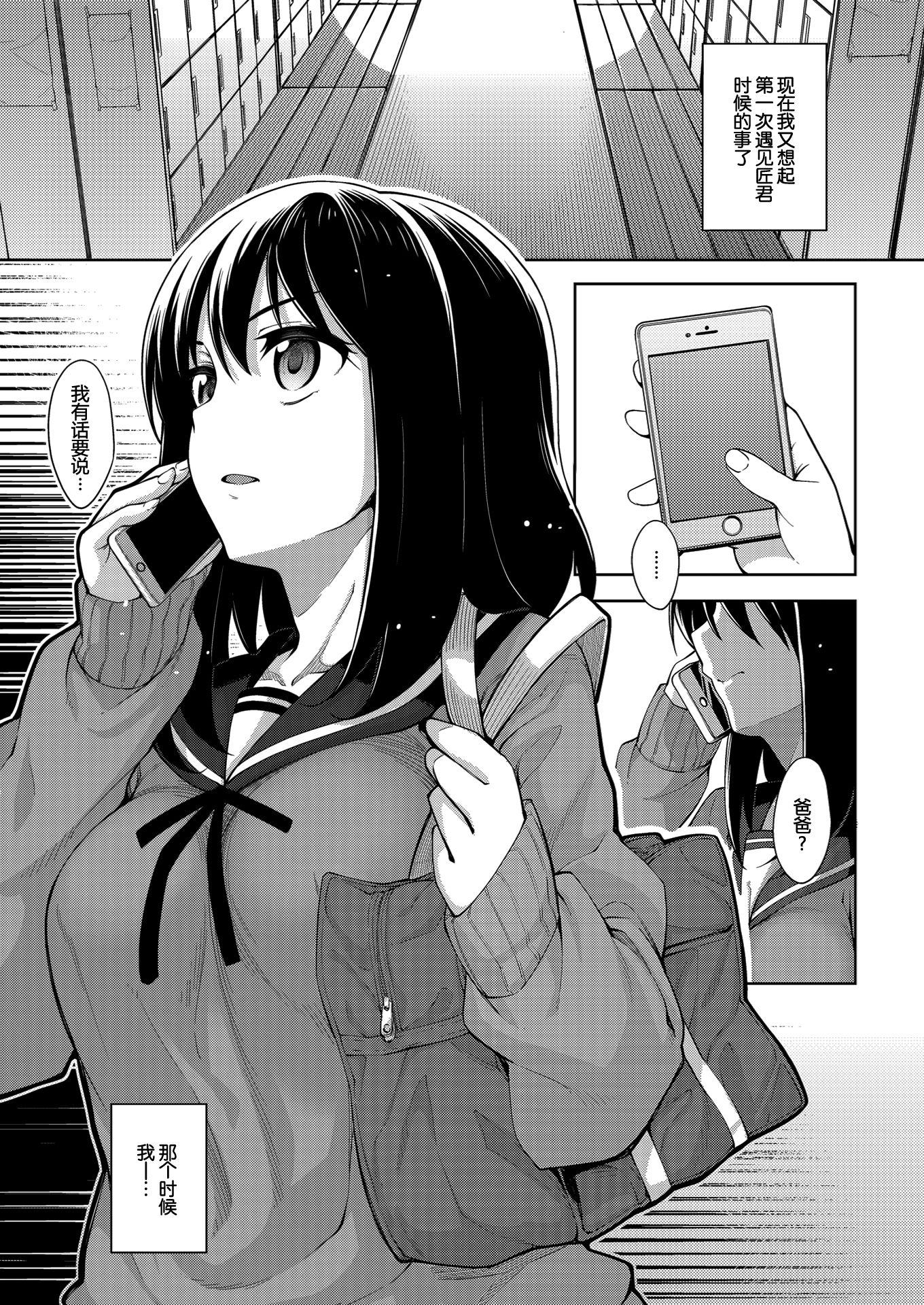 105