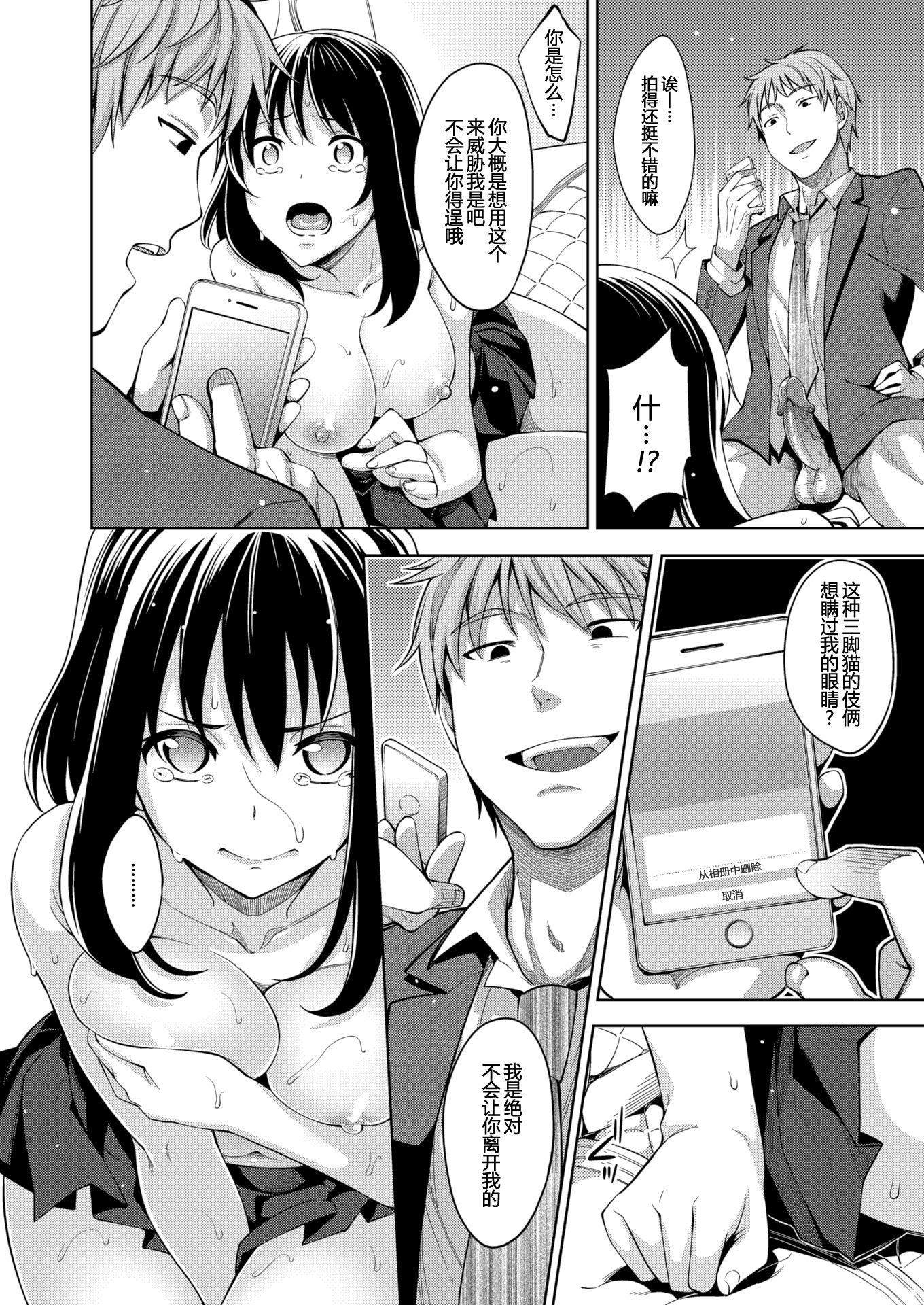 118