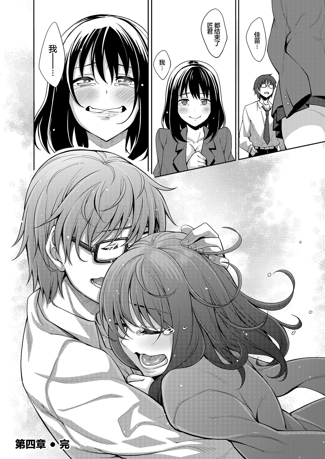 139
