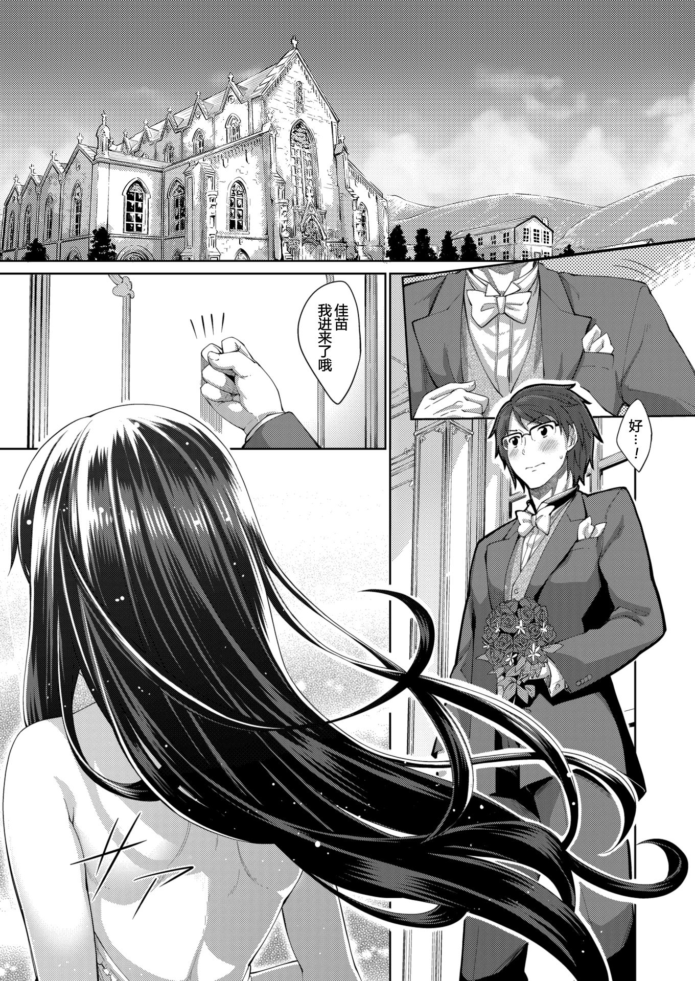 140