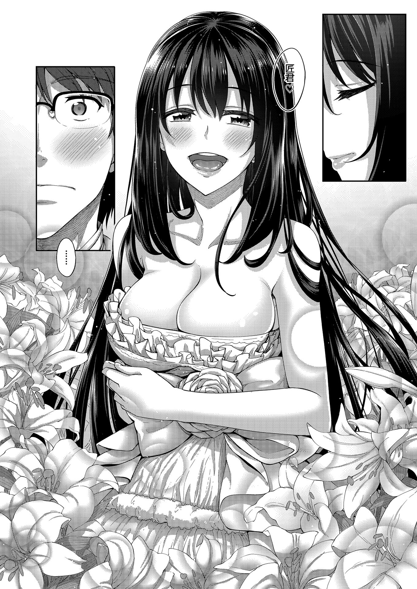141