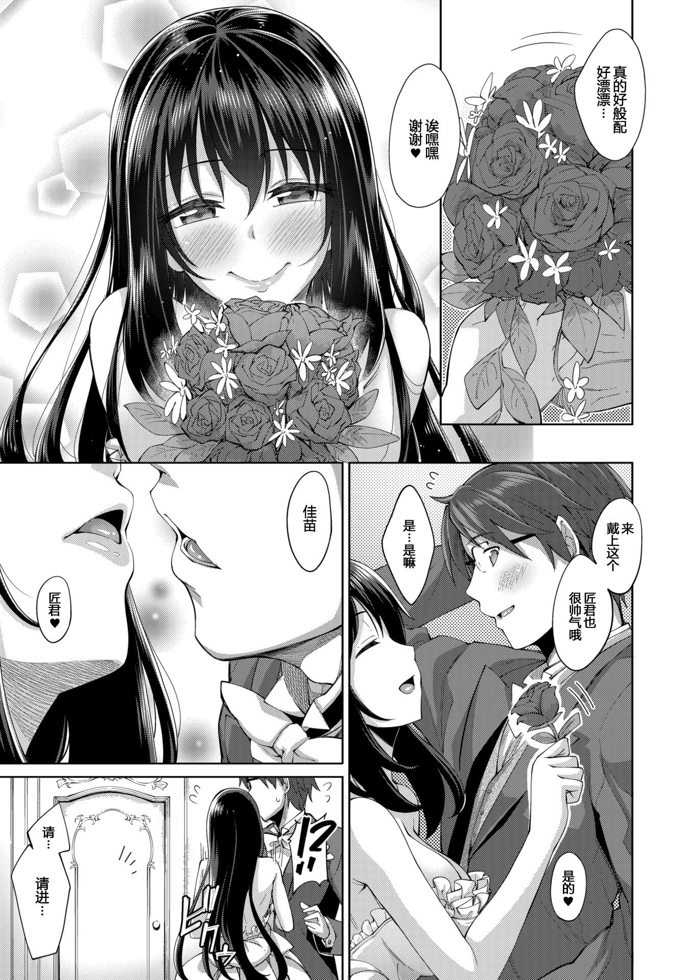 142