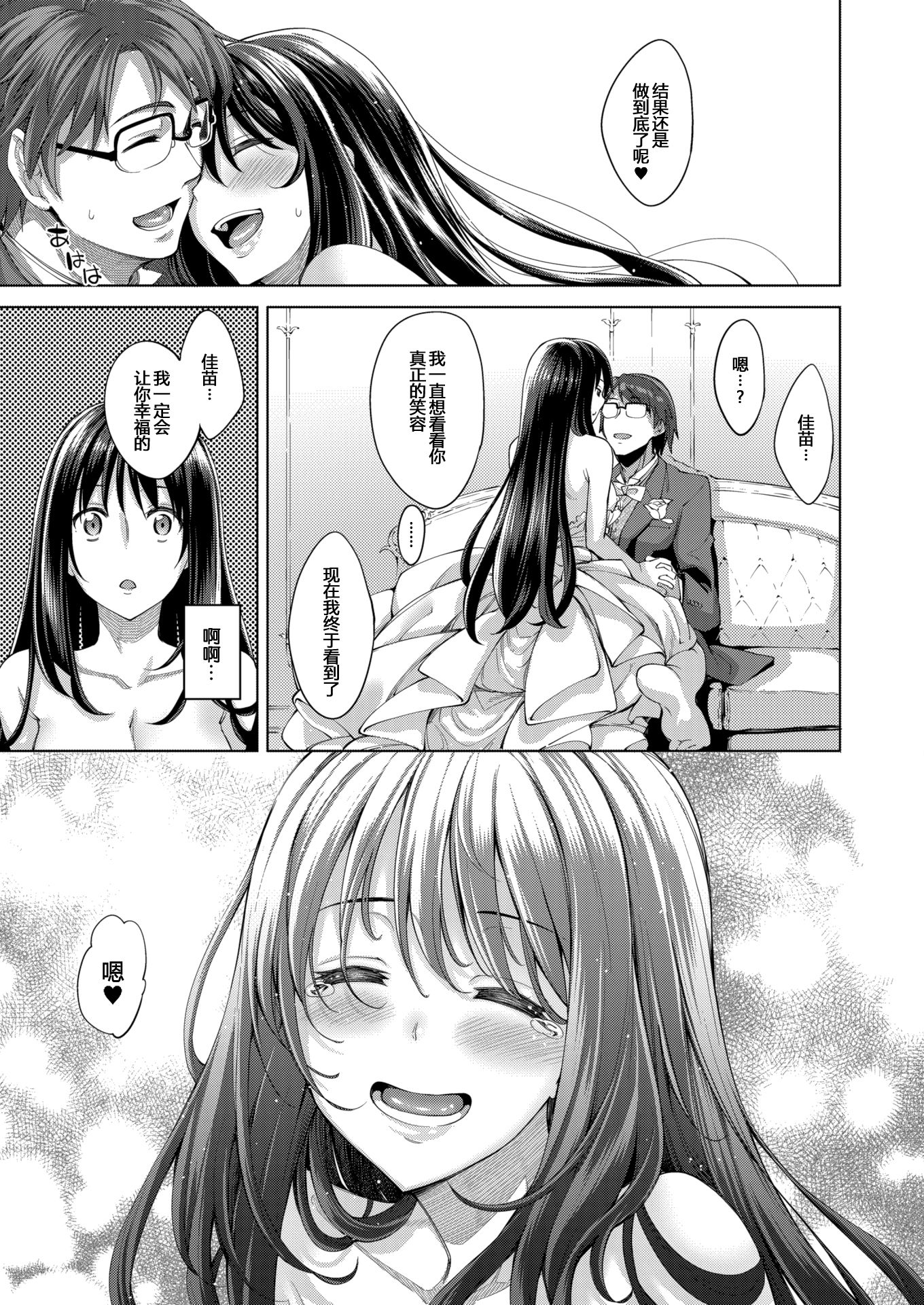 156