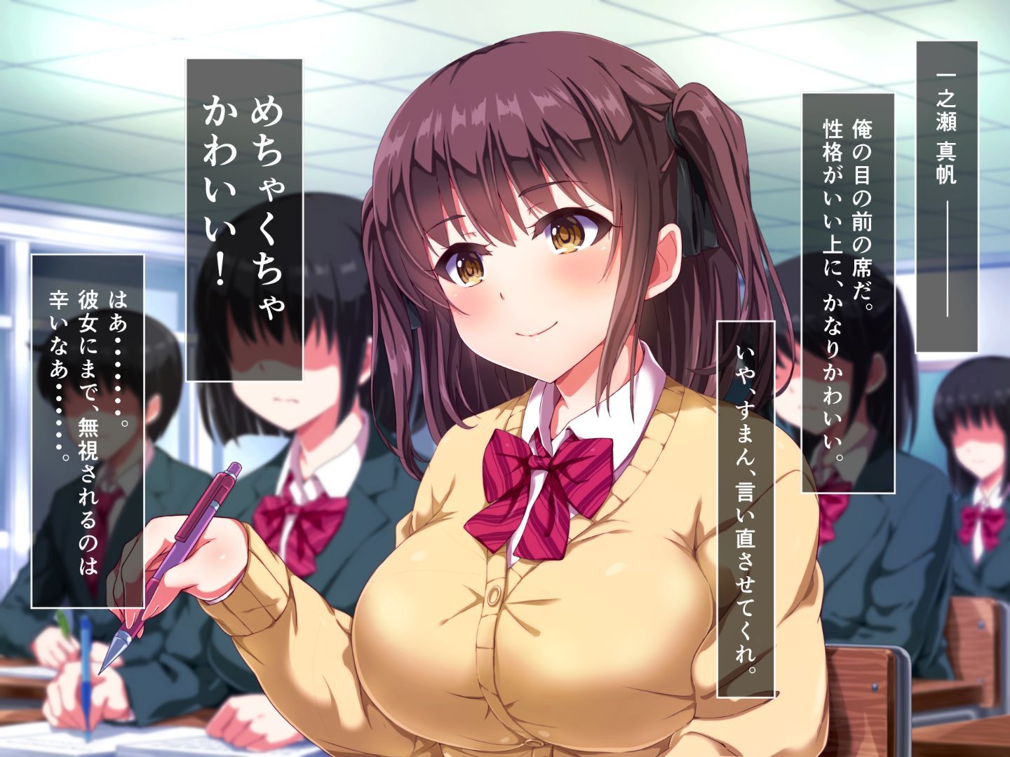 SHIKAYARI_004