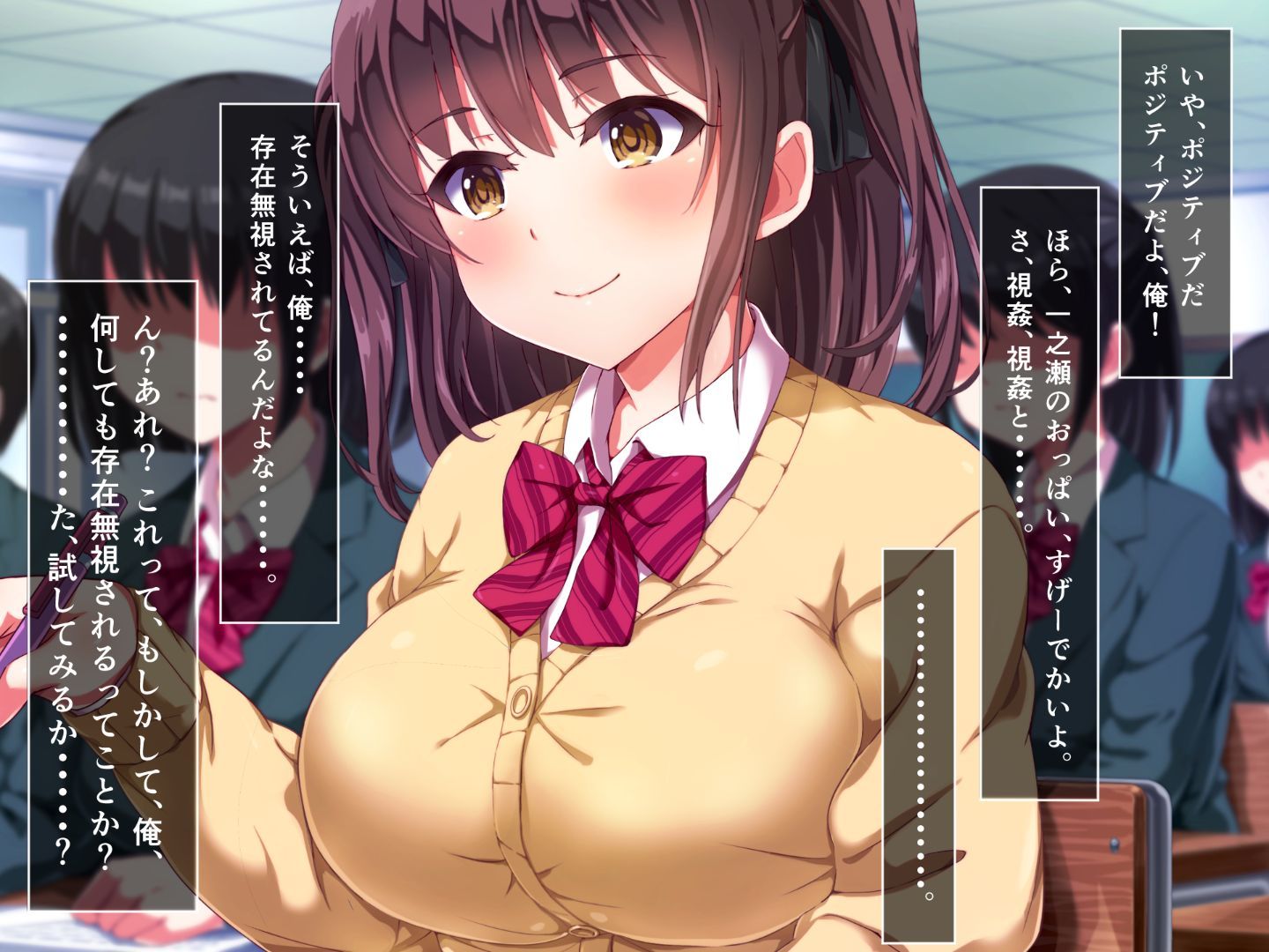SHIKAYARI_005