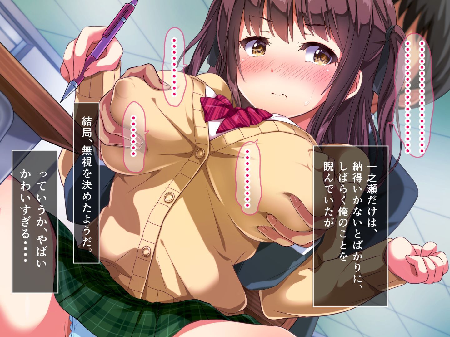 SHIKAYARI_009
