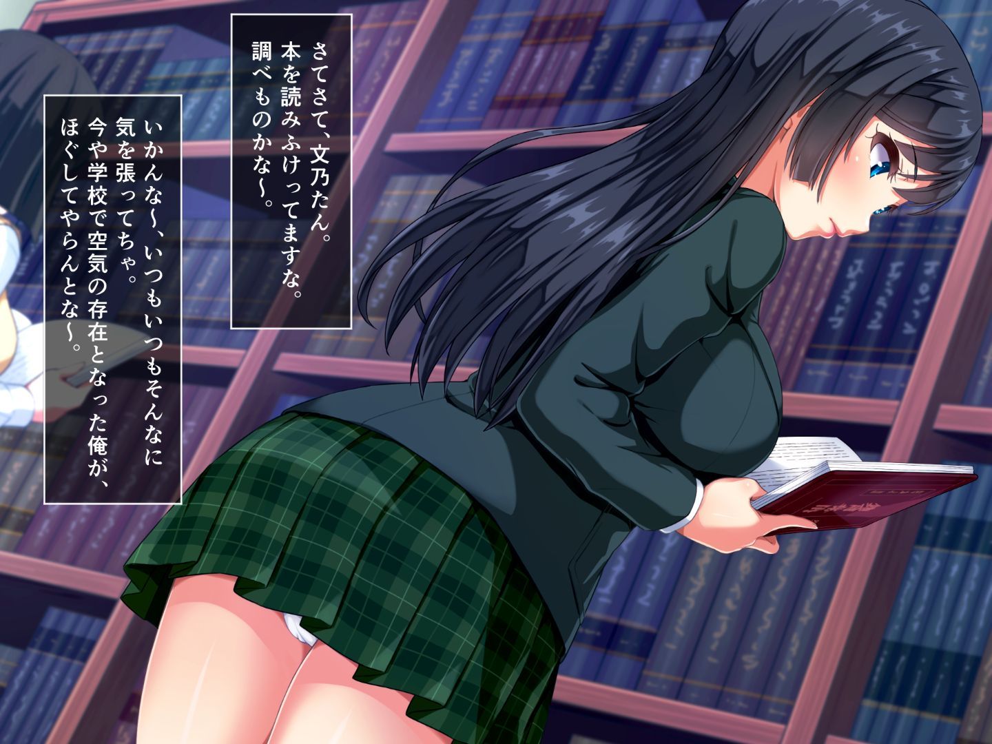 SHIKAYARI_125