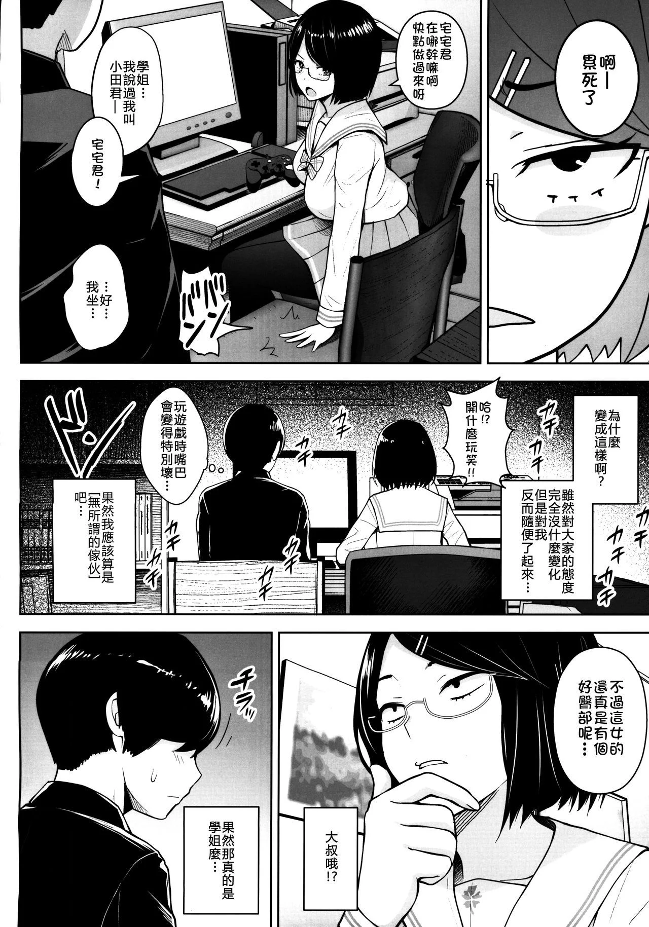 04