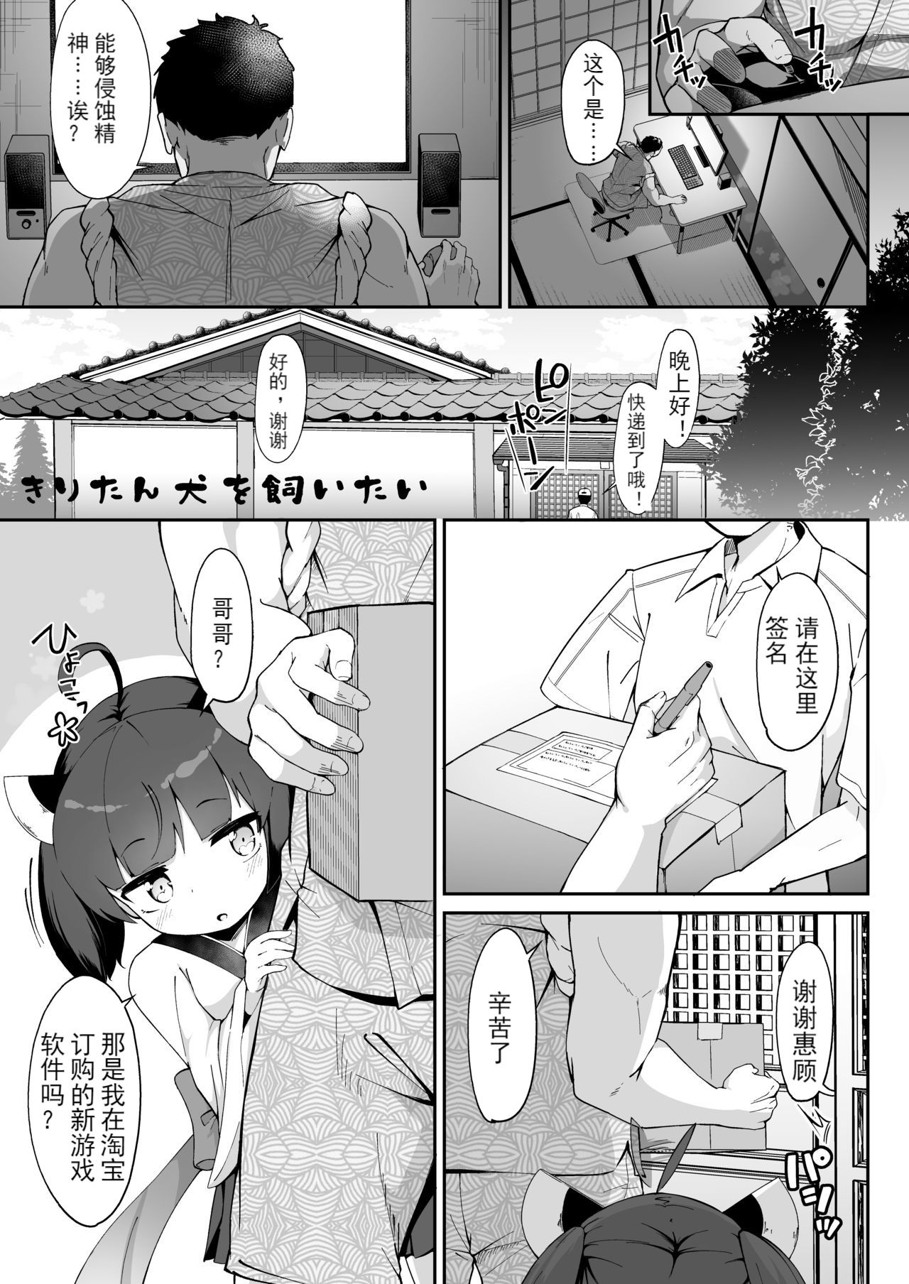 03