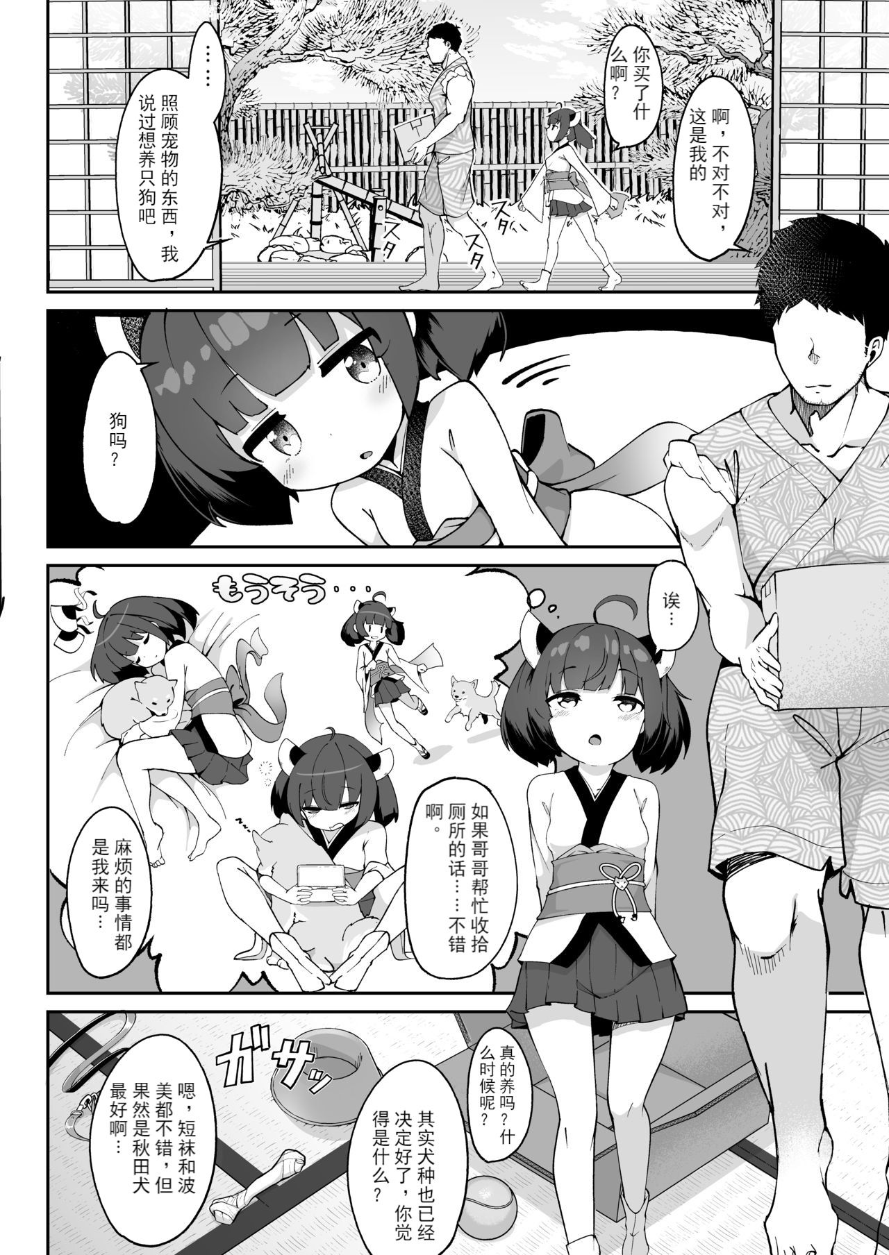 04