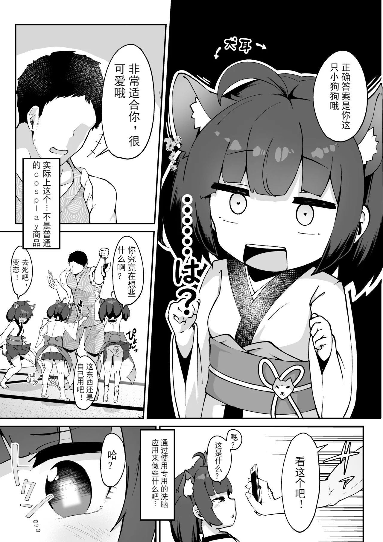 05