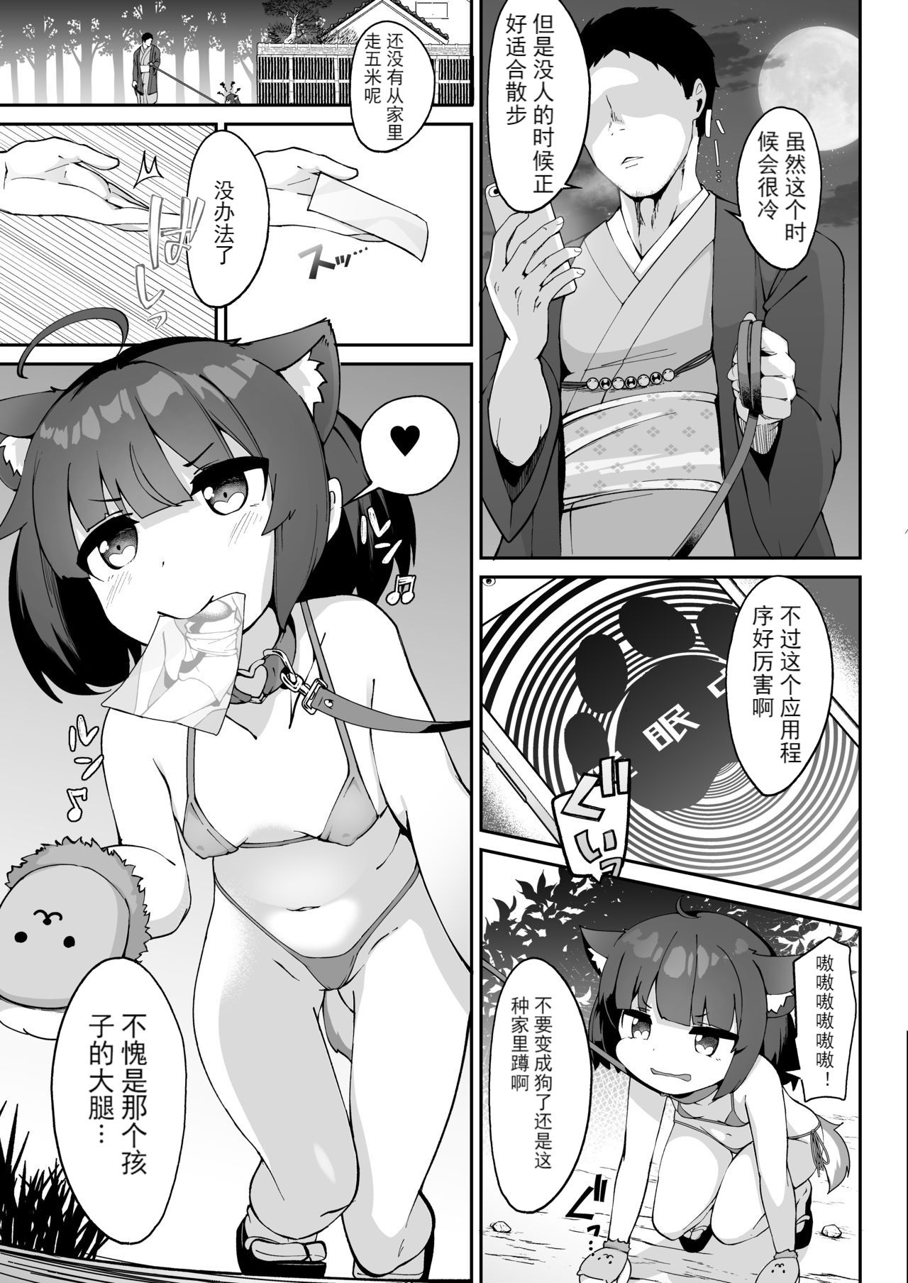 07