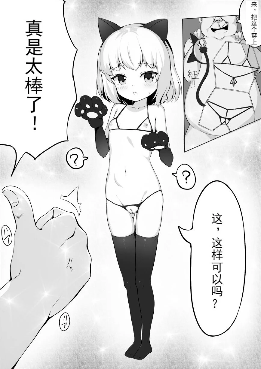 09