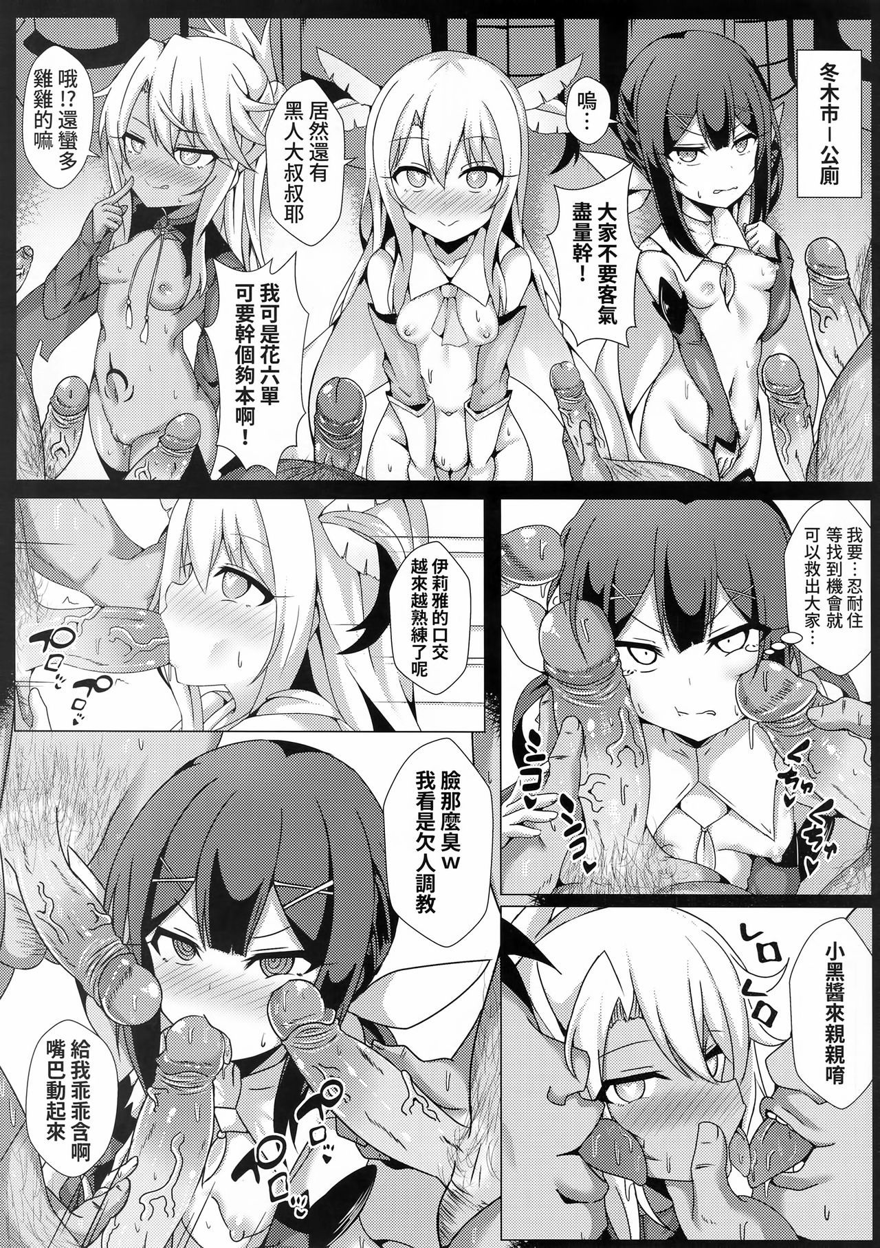 04