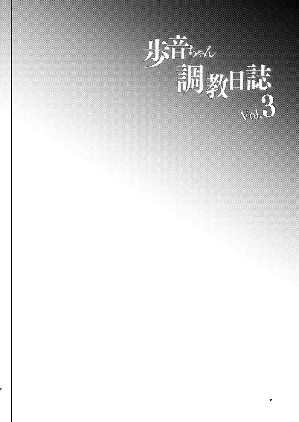04_3wZ_002