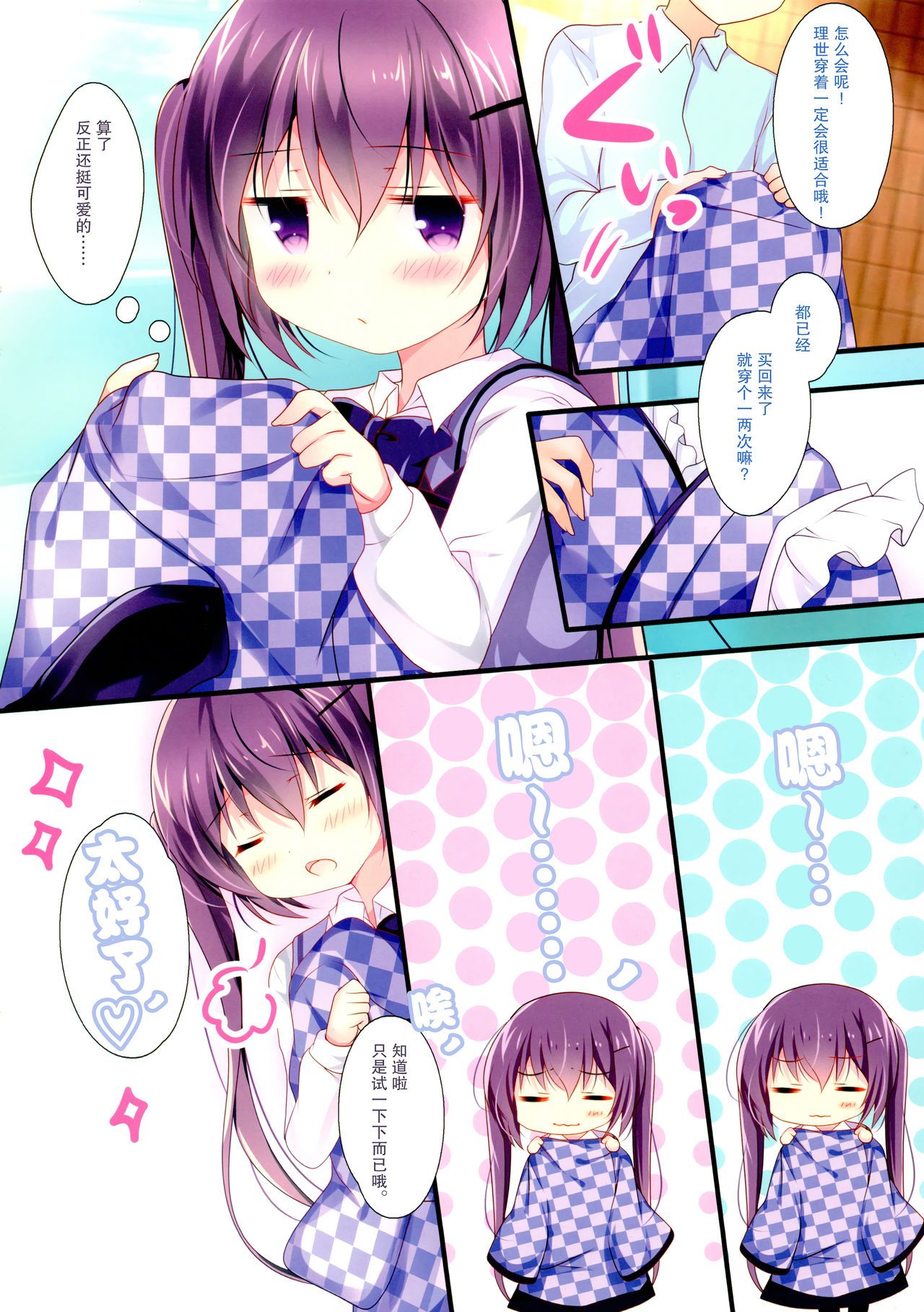 06
