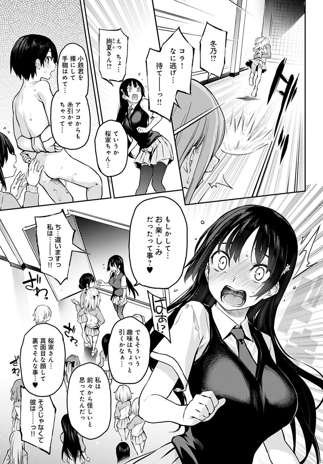 024