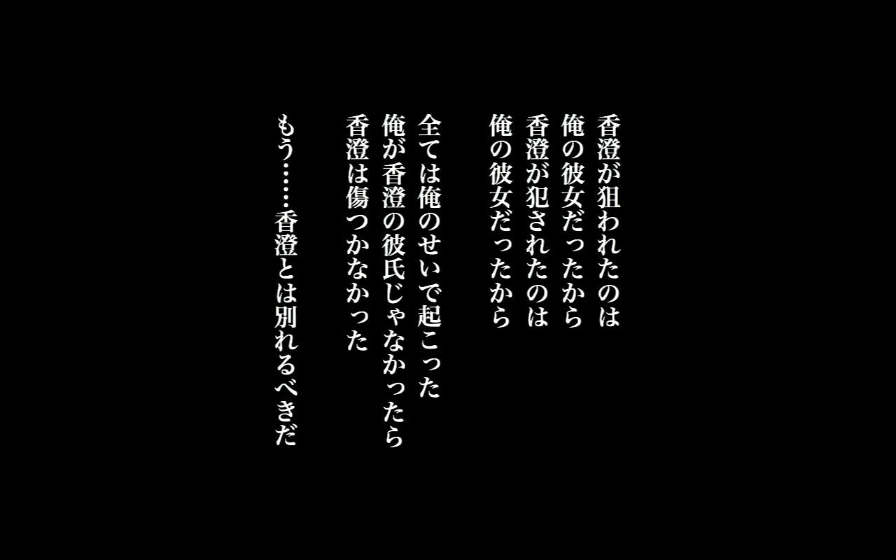 64