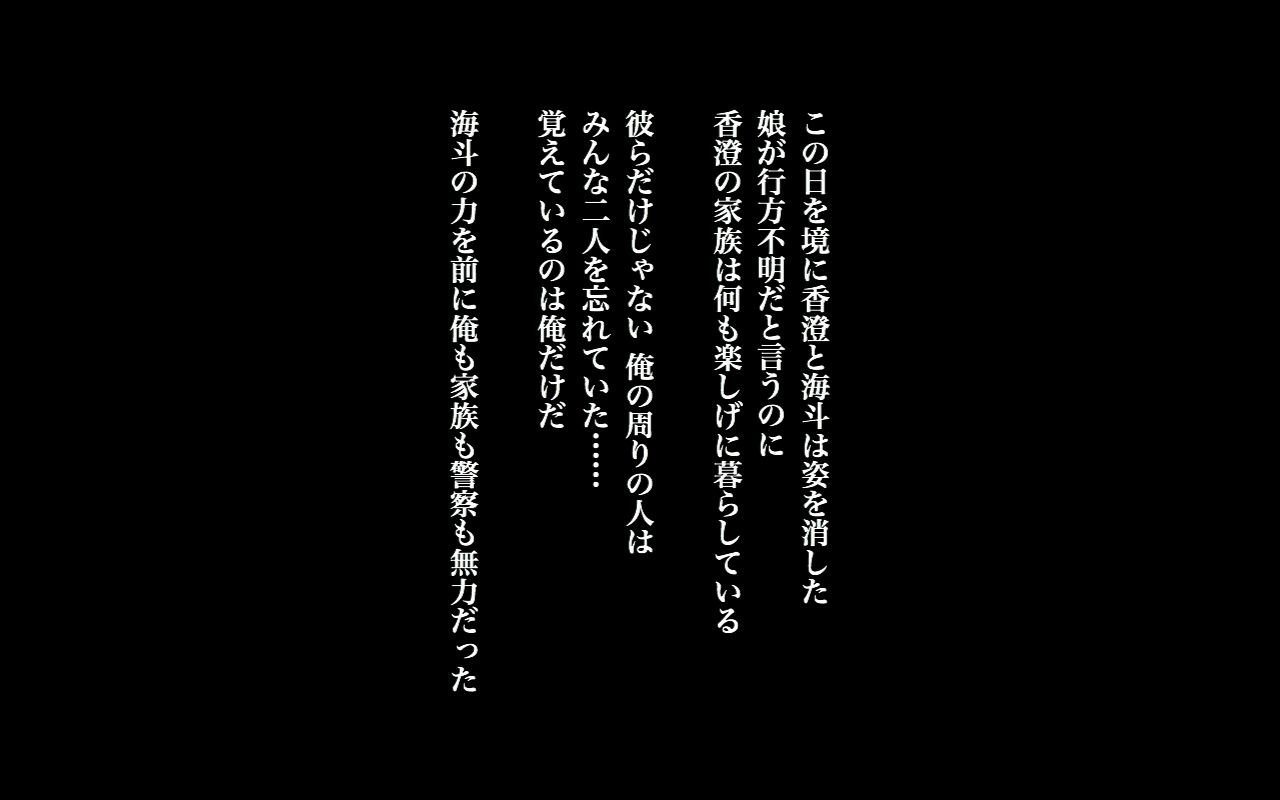79