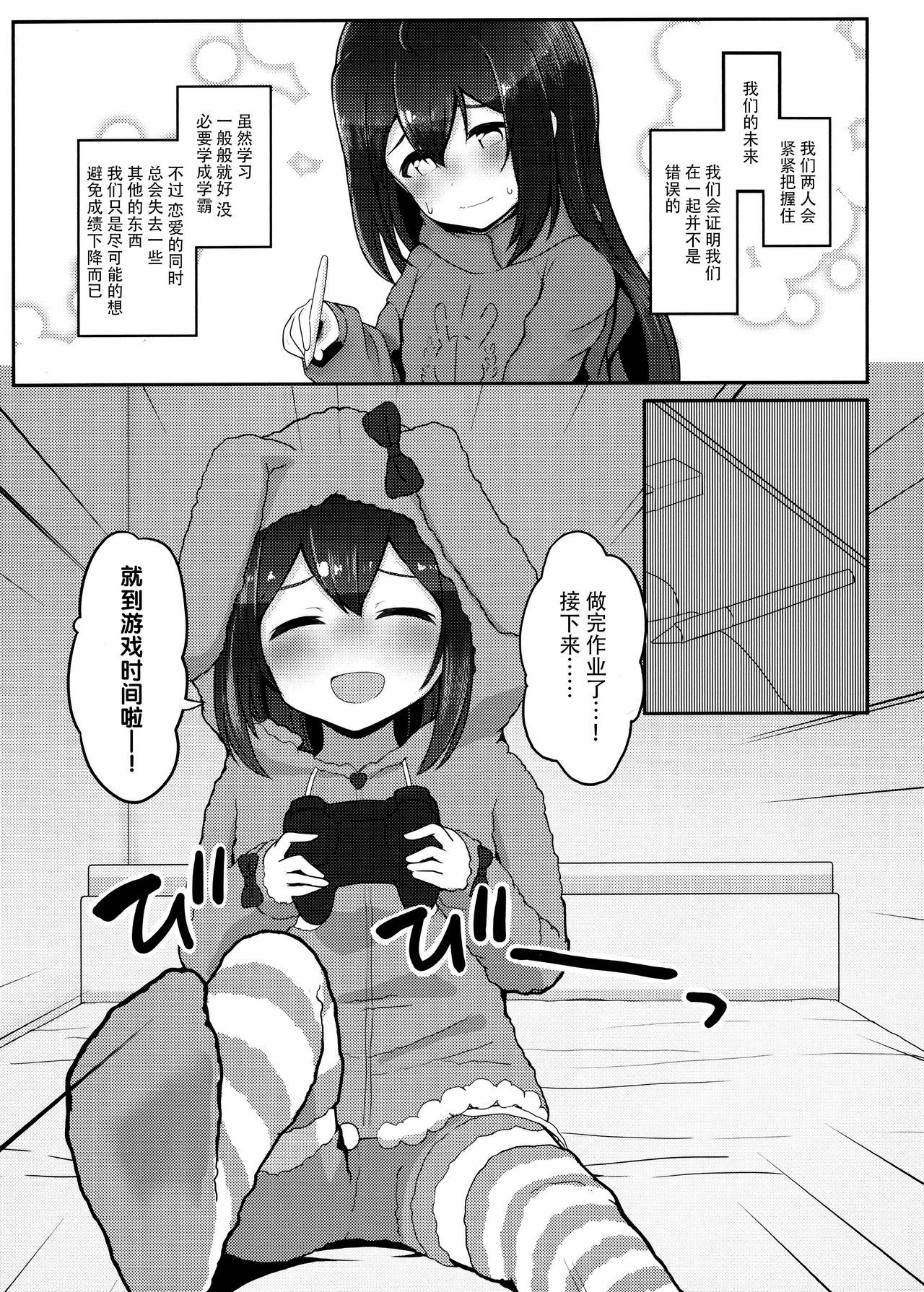 06