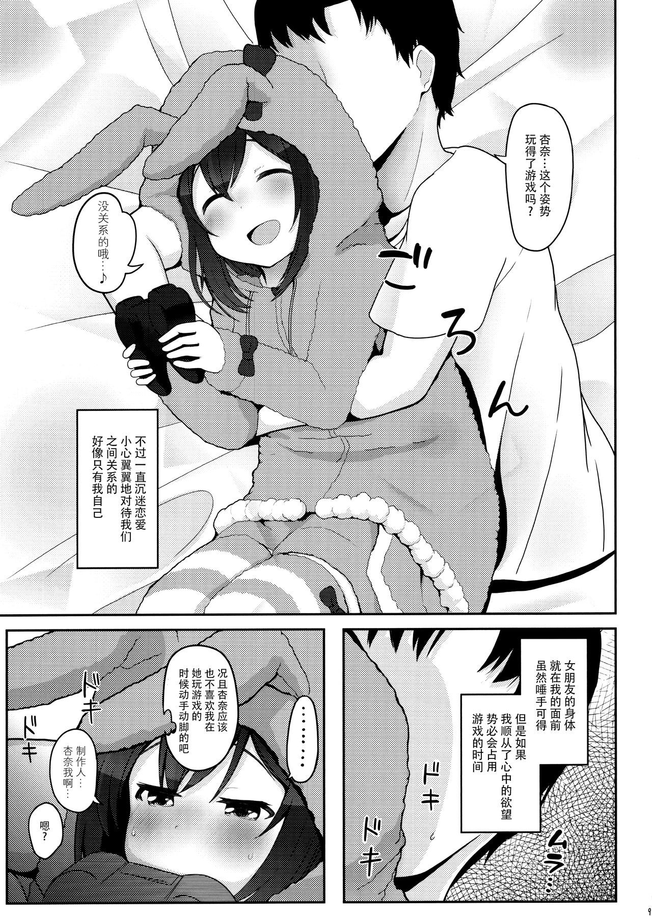 07