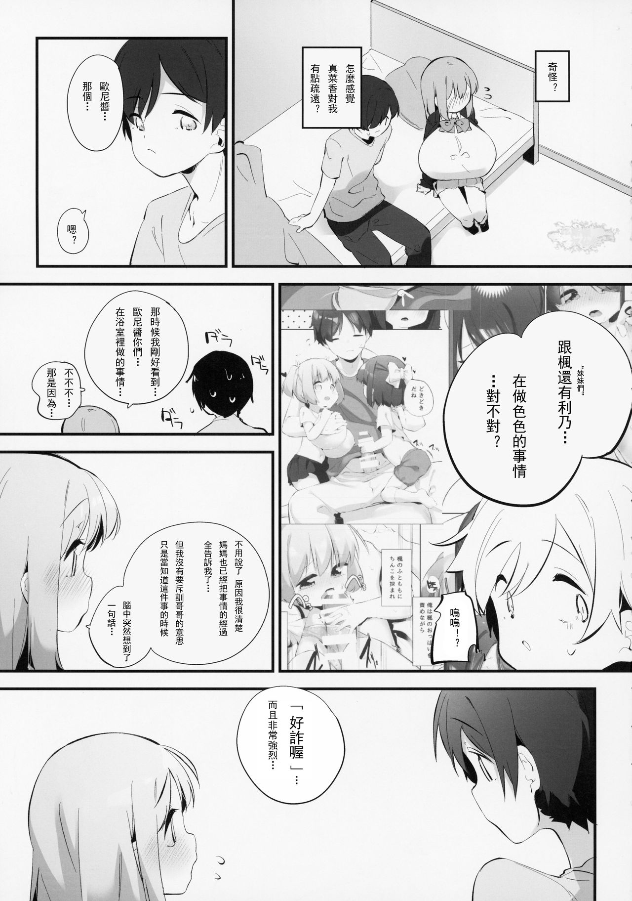 04