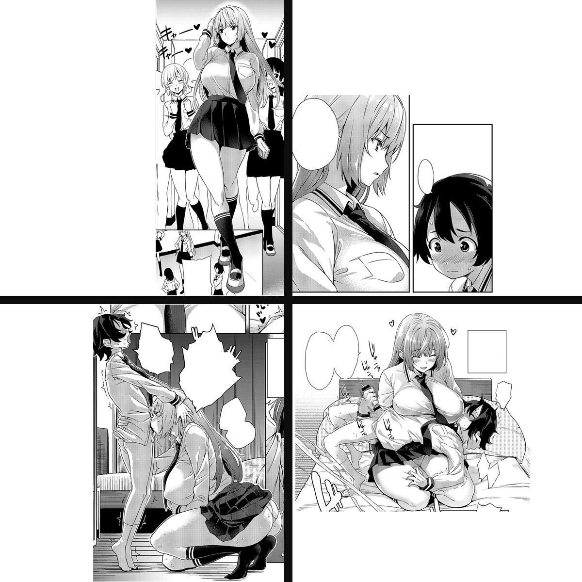 27_LOSS