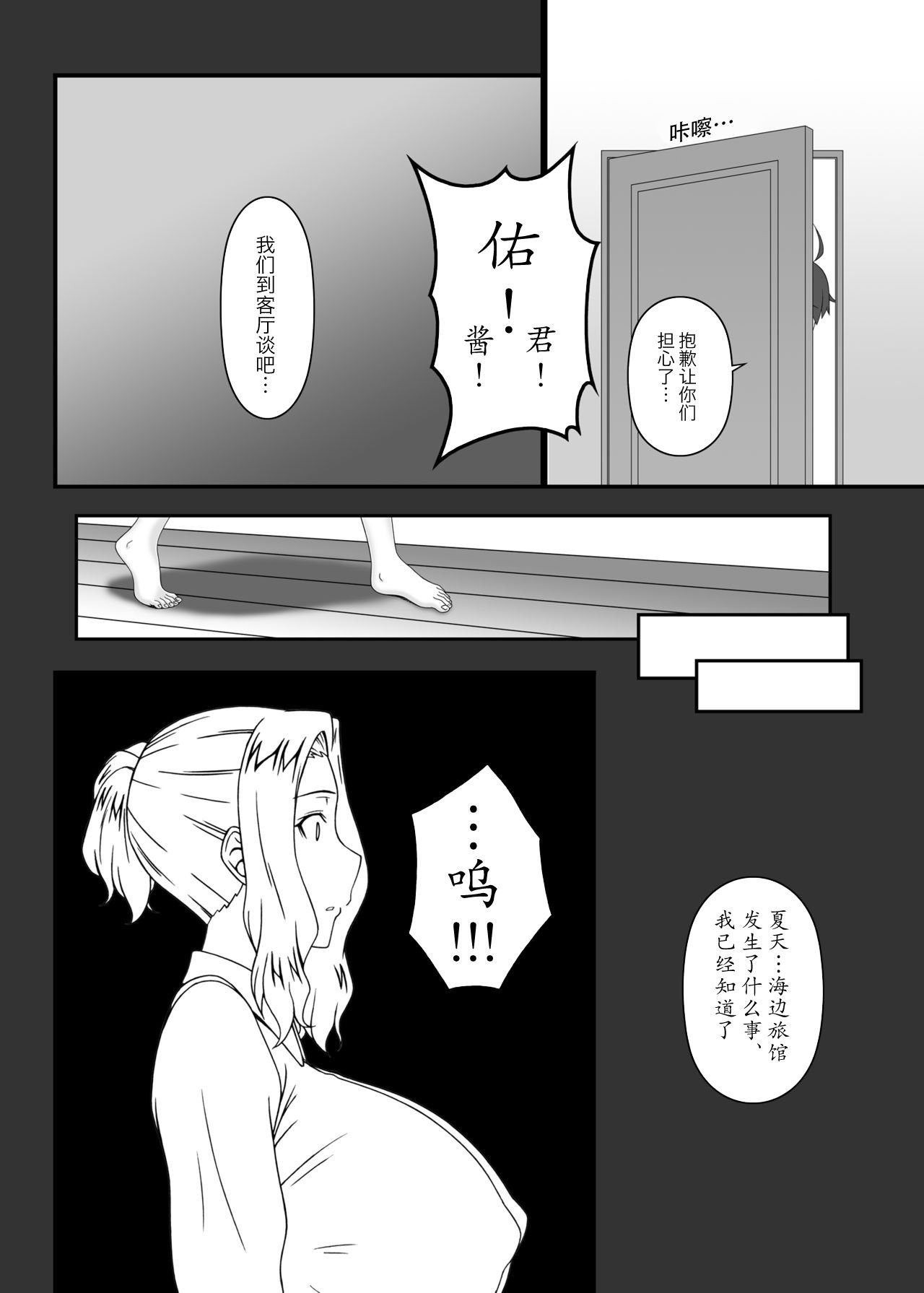 05_04