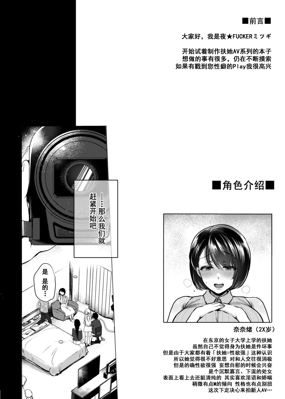 03_tinmani001_004