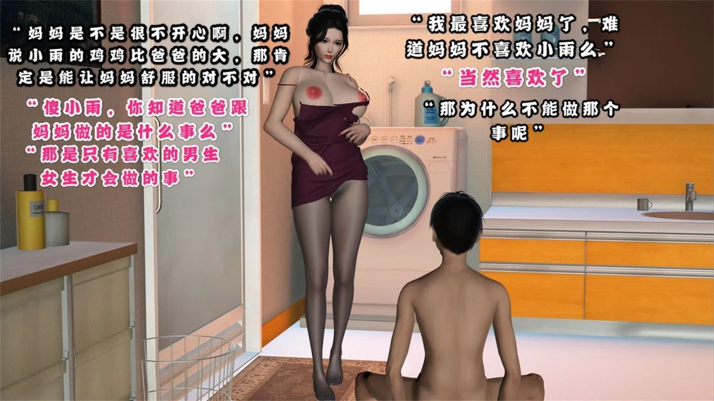 0033