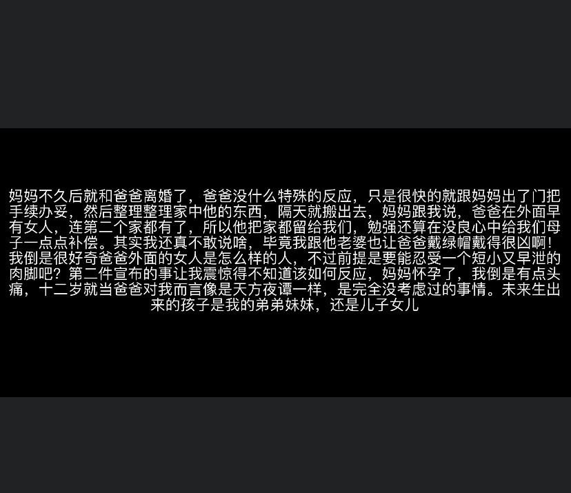 0070