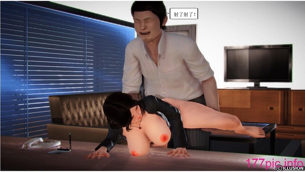 0153