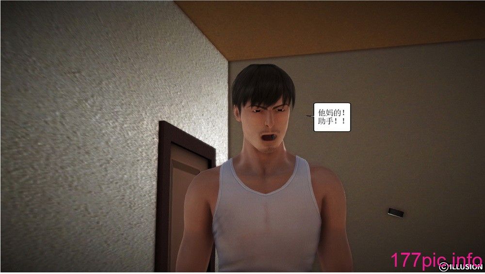 0398