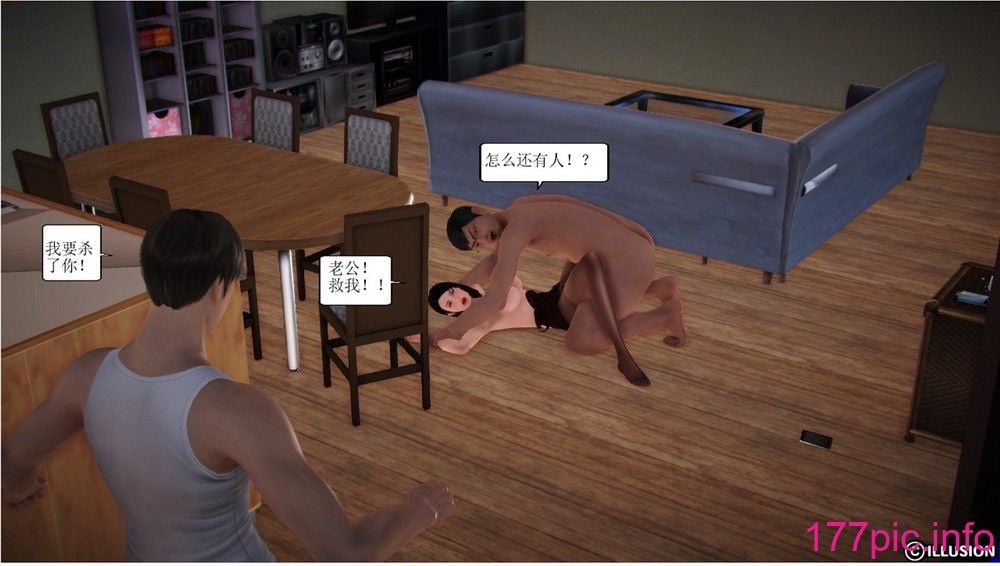 0399